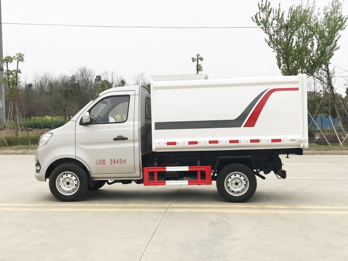 長安跨越側掛桶式垃圾車